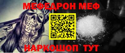 марки lsd Тверь