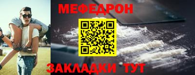 mix Тара