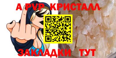 марки lsd Тверь