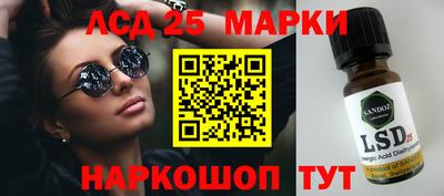 mix Тара