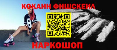 марки lsd Тверь