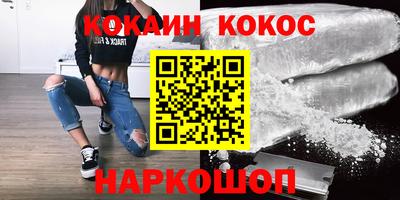 марки lsd Тверь