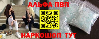 mix Тара
