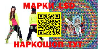 mix Тара
