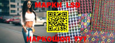 mix Тара