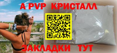ешки Туймазы