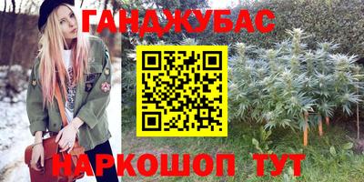 марки lsd Тверь