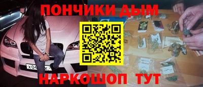 марки lsd Тверь