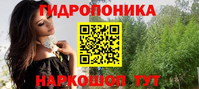 марки lsd Тверь