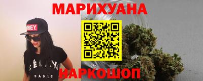 марки lsd Тверь