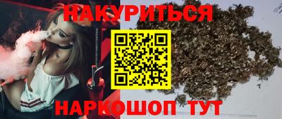 mix Тара