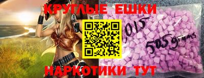 гашик Татарск