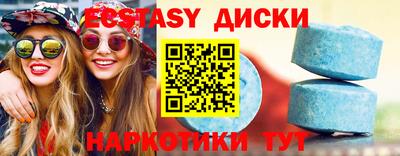 марки lsd Тверь