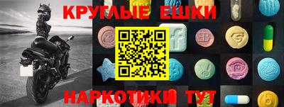 марки lsd Тверь