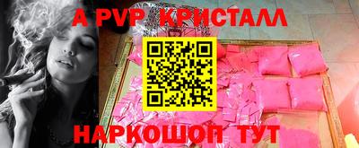 марки lsd Тверь
