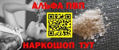 mix Тара