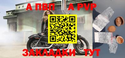 mix Тара