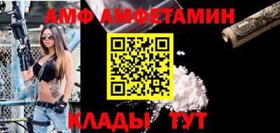 mix Тара