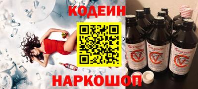 mix Тара