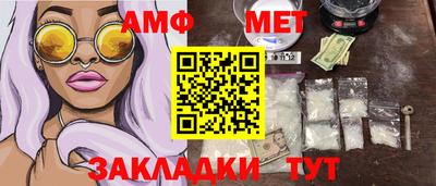 марки lsd Тверь