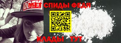 гашик Татарск