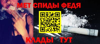 гашик Татарск