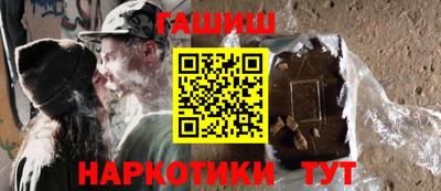 марки lsd Тверь