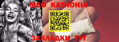 mix Тара