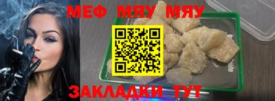 марки lsd Тверь